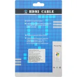 Адаптер аудио-видео Ningbo (прямой HDMI (f), Г-образный HDMI (f), 24м)
