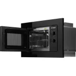 Микроволновая печь Hyundai HBW 2030 BG