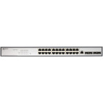 Коммутатор Origo OS2328/A1A