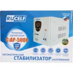 Стабилизатор напряжения RUCELF СтАР-5000