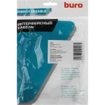 Кабель USB2.0 Buro (USB A(m), USB B(m), 1,8м)