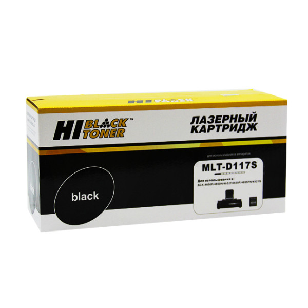 Тонер-картридж Hi-Black HB-MLT-D117S (оригинальный номер: MLT-D117S; 2500стр; SCX-4650, 4650N, 4655F, 4655FN)