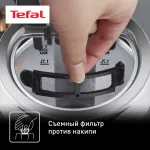 Tefal KI760D30