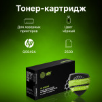 Тонер-картридж Cactus HP CS-Q5949AS (черный; 2500стр; LJ 1160, 1320, 3390, 3392)