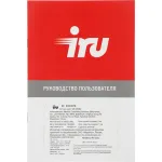 Моноблок IRU Tactio (23,8