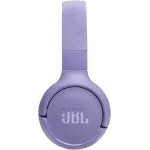 Гарнитура JBL Tune 520BT (беспроводные накладные оголовье закрытые, 450мА*ч, 57ч, Bluetooth 5.3)