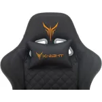 Кресло игровое Knight ARMOR