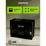 Кресло Cactus CS-CHR-OC02M-BK