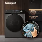 Стиральная машина Weissgauff WM 45126 Steam Direct Drive Deep(59.5x85x44.5см, фронтальная, макс:6кг, 1200об/мин, серый)