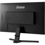 Монитор Iiyama G2470HSU-B1 (23,8