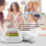 Посудомоечная машина Hyundai HBD 650
