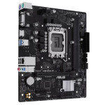 Материнская плата ASUS PRIME H610M-R-SI (LGA1700, Intel H610, 2xDDR4 DIMM, microATX)