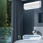 Машинка для стрижки VITEK VT-2515