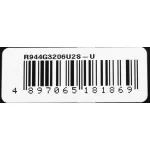 Память DIMM DDR4 4Гб 3200МГц AMD (25600Мб/с, CL16, 288-pin, 1.35)