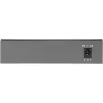 Коммутатор Cudy GS1005P