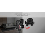 Ручной пылесос Red Solution RV-UR362 (сухая, контейнер, мощность всасывания: 40Вт, пылесборник: 0.75л, потребляемая мощность: 150Вт)