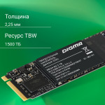 Жесткий диск SSD 2Тб Digma (2280, 3300/3000 Мб/с, 320000 IOPS)