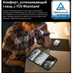 Планшет Teclast T50 Max(11