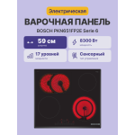Варочная поверхность Bosch PKN651FP2E