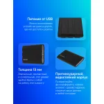 Внешний жесткий диск SSD 4Тб Samsung T7 (1.8