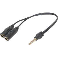 Разветвитель Defender (mini jack 3.5 mm (m), 2 x mini jack 3.5 mm (f)) [63012]