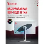 Монитор Bloody MN272Q (27