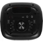 Музыкальный центр Supra SMB-780