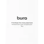 Кронштейн Buro TL3