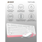 Клавиатура и мышь A4Tech Fstyler F1010 (кнопок 4, 1600dpi)