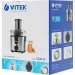 Соковыжималка VITEK VT-1600