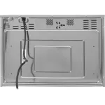 Микроволновая печь Kuppersberg HMW 634 B
