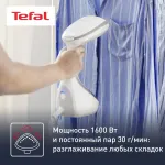 Отпариватель Tefal DT9130E0