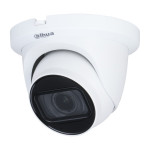 Камера видеонаблюдения Dahua DH-HAC-HDW1231TMQP-Z-A (поворотная, уличная, 1920x1080)