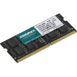 Память SO-DIMM DDR4 16Гб 2666МГц Kingmax (21300Мб/с, CL19, 260-pin)