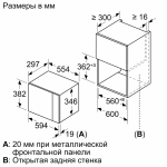 Микроволновая печь Bosch BFL524MW0