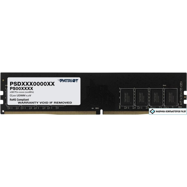 Память DIMM DDR4 16Гб 2400МГц Patriot Memory (19200Мб/с, CL17, 288-pin, 1.2 В)