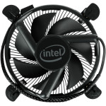Процессор Intel Core i5-11400F (2600MHz, LGA1200, L3 12Mb)