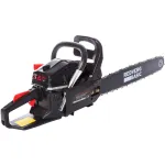 Бензопила RedVerg GC-58C (2600Вт/3.5л.с., 50см)