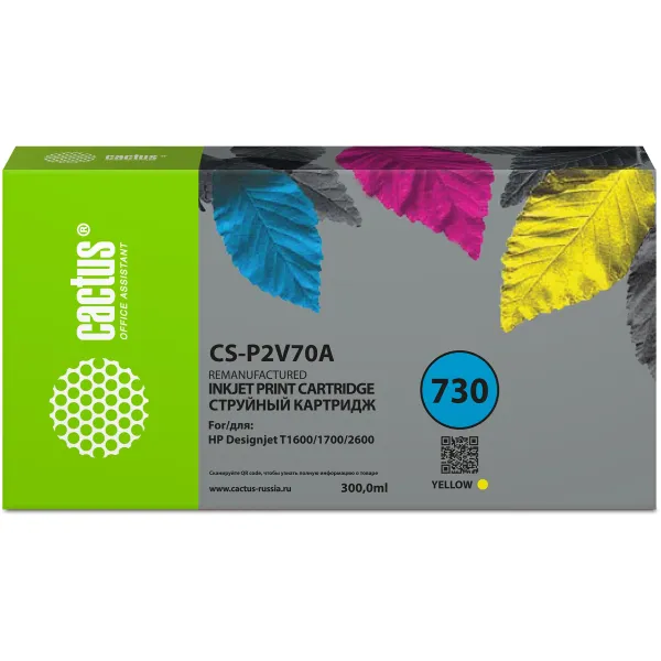 Cactus CS-P2V70A (желтый; 300стр; Designjet T1600, 1700, 2600)