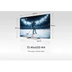 LED-телевизор Haier MiniLED M4 (75