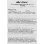 VoIP-телефон Origo OPH500/A1B