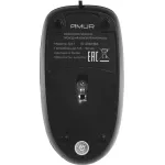 ПК Amur Нарвал A5A14 (Ryzen 5 3400G 3700МГц, DDR4 8Гб, SSD 256Гб, AMD Radeon RX Vega 11, FreeDOS)