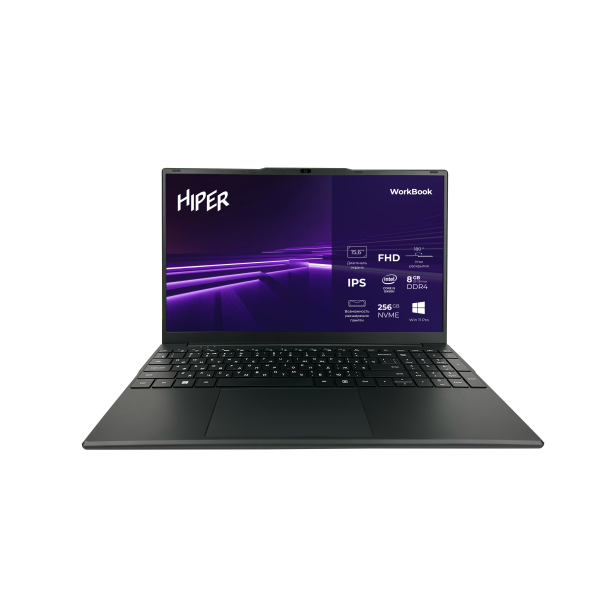 Hiper Workbook I151 (Intel Core i5 12450H 2 ГГц/8 ГБ DDR4 2666 МГц/15.6