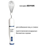 Блендер Supra HBS-698