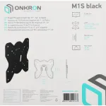 Кронштейн ONKRON BASIC M1S