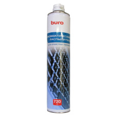 Пневматический очиститель Buro BU-AIR720
