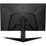 Монитор MSI G2412F (23,8