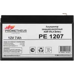 Батарея Prometheus energy PE 1207 (12В, 7Ач)