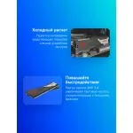 Память DIMM DDR5 2x32Гб 5600МГц Patriot (44800Мб/с, CL40, 288-pin, 1.35 В)
