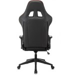 Кресло игровое Бюрократ VIKING 4 AERO